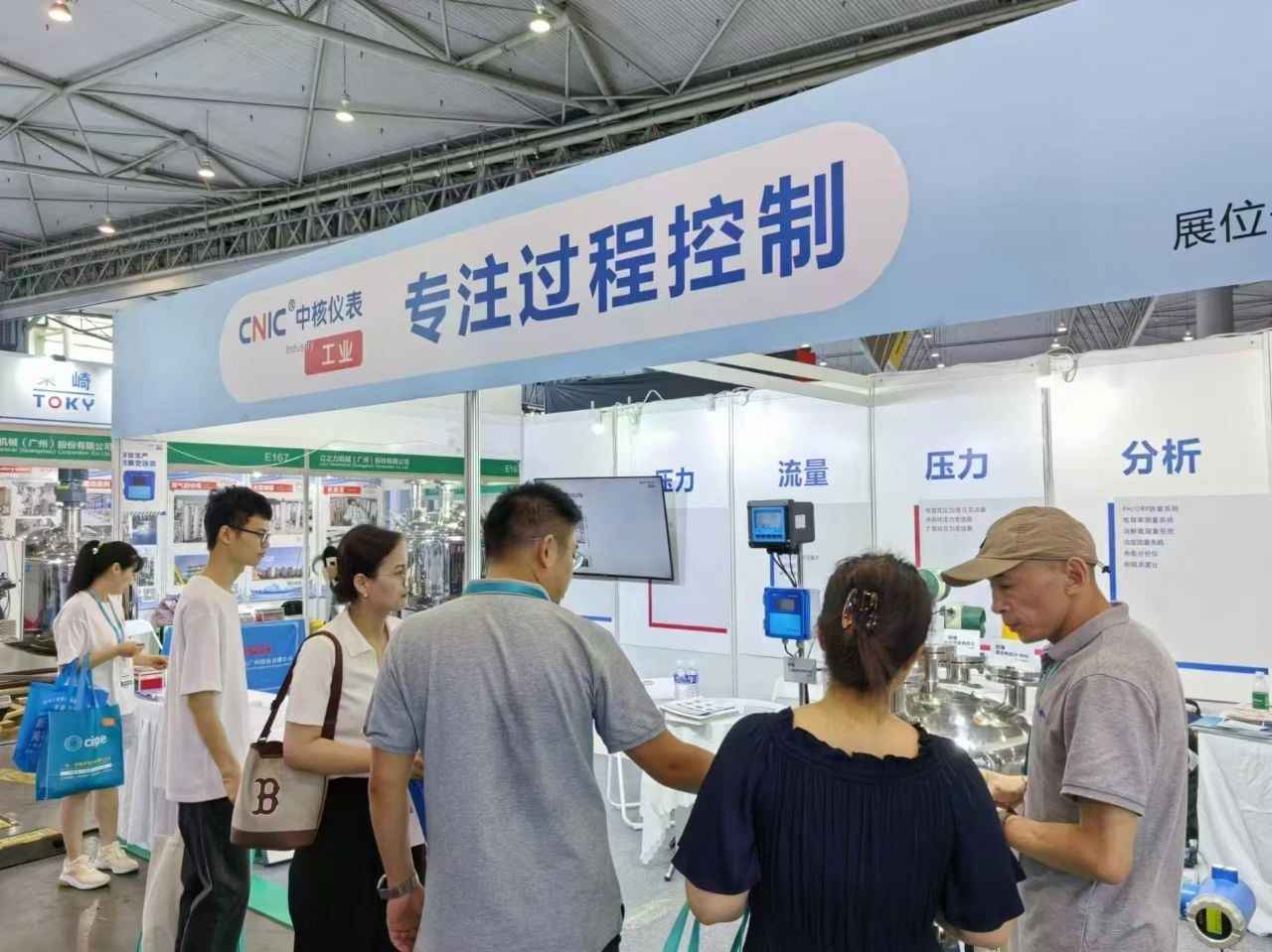 品牌資訊丨成都國際化工技術(shù)裝備展覽會(huì)順利落幕，中核儀表·工業(yè)品牌首秀反響熱烈